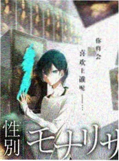 荒野厨房 米奇影视户外综艺